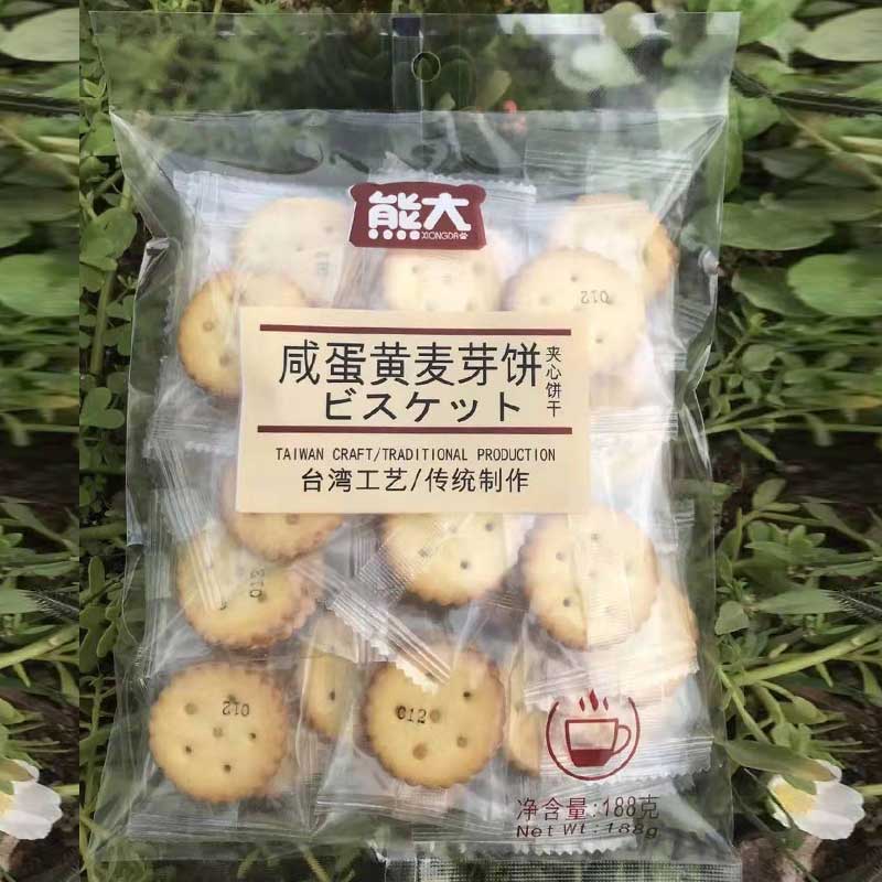 188g咸蛋黄麦芽饼