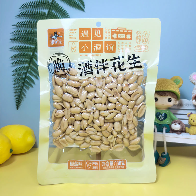 138g椒盐味酒伴花生